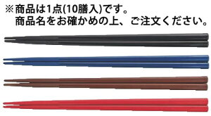 y[֔z\zPBTpn(10V)  90030260ynVzy͂zyƖpz