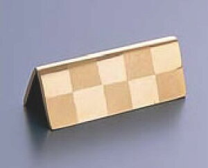 TV[Y u(s͗l)Op dグyX^hzyƖpz