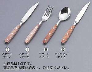 13-0 HM-70 fU[gXv[yt[cXv[zyACXXv[zyXC[cXv[zyXeXzyƖpz