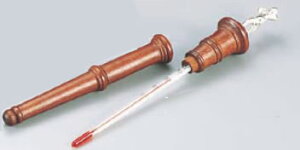 Cxv No.5675(z_[t)yCxvzyƖpz