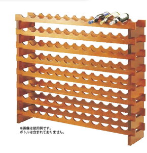 ワイン ボトル ラックの人気商品 通販 価格比較 価格 Com ワイン ボトル ラックの人気商品 通販 価格比較 価格 Com