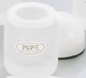 ピペシリーズ PE-6 楊枝入れ ホワイト【調味料入れ】【調味料ストッカー】【業務用】