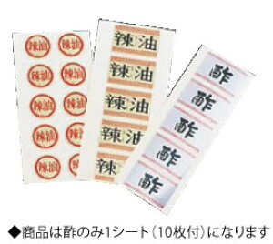 y[֔z\ze\V[(1V[g10t) |(p)yV[zyƖpz