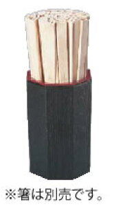 pؖڔ V 82013600yāzyzyƖpz