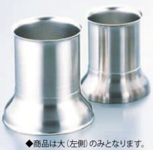 SA18-8vX͂ yāzyzyƖpz