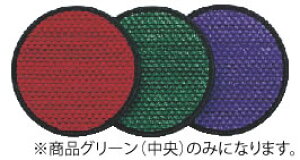 y[֔z\z{j[^ \tgR[X^[  O[yR[X^[zyƖpz