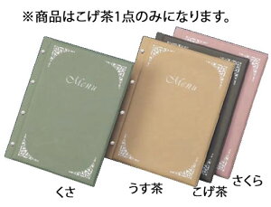  t@Cj[(A4E4) PB-501 yj[ubNzyƖpz