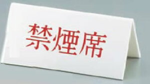 V^CvANʃv[g No.4 ։ȁyTCzyƖpz