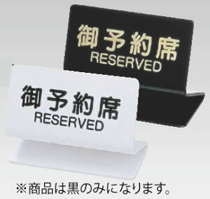 Vr \ SL-2S(Ж)y\DzyƖpz