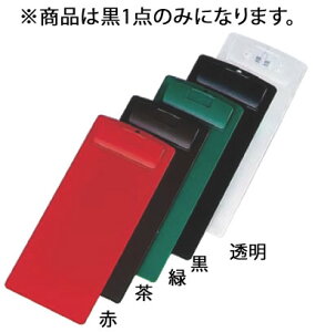 y[֔z\zVr `[Nbv CLIP-101y`[z_[zy`[NbvzyƖpz