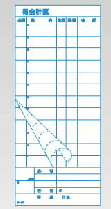 v`[ 2 K-12(50g×10)y`[zyƖpz