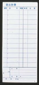 v`[ L ~V250g (10)y`[zyƖpz