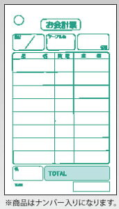 ��v�`�[ �P�� K402N(�i���o�[����) (100���Â�E20����)�y�`�[���z�y�Ɩ��p�z