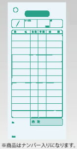 ��v�`�[ �P�� K410N(�i���o�[����) (100���Â�E20����)�y�`�[���z�y�Ɩ��p�z