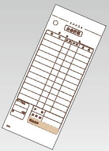 v`[ őΉ 2 K606 (50gE20)y`[zyƖpz