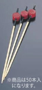 �Ɩ��p���ۋ�(50�{��) ZK-155�y�N�V�z�y������z�y�Ɩ��p�z