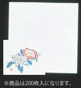 ԍRۘa Ԃ݉~(200)  W5-5yaHazy~zyƖpz