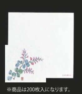 ԍRۘa Ԃ݉~(200)  W4-11yaHazy~zyƖpz