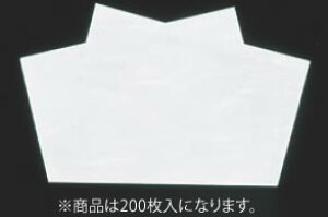 ԍRۘa ܂(200) ORKyaHazy~zyƖpz