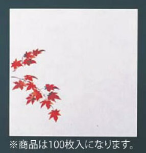 O~5(100)gtyaHazy~zyƖpz