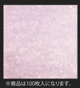 OP_~ F(100) OPG-24 12cmpy~zyƖpz