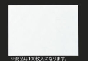 Nxێa(100)  Z5-16y~zyazyƖpz