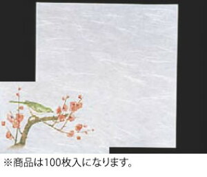 VEG򏑎(100) ~y~zyazyƖpz