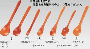 【メール便配送可能】サオ材 和風フォーク 82157700