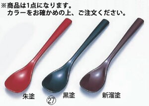 y[֔z\z܂Xv[() h 48131080yaXv[z