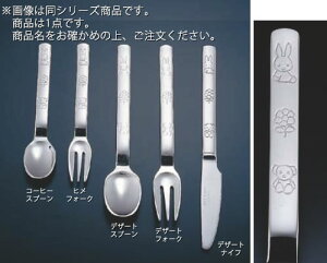 y[֔z\z18-8~btB[ AJg fU[giCtySUS304zyXeXzyʕiCtzyfU[gzyXC[ciCtzyqiCtzyƖpz