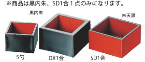 ABS }X  81011550 SD1yAR[ObYzyOX Hzyzy}XzyzyezyƖpz