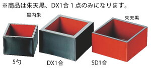 ABS }X V 81031360 DX1yAR[ObYzyOX Hzyzy}XzyzyezyƖpz