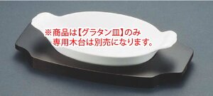 VF[oh I[oO^M  (t) 0298-28W yI[uHzyI[uEFAzySCHONWALDzyO^MzyhAMzyƖpz