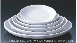 C [Mo`^ 24cm PG410-24 yI[uHzyI[uEFAzyREVOLzyMzyJ[MzyƖpz