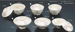 メラミン「かりん」茶椀蒸 身 M-228-K【茶碗蒸し】【茶碗蒸し器】【業務用】