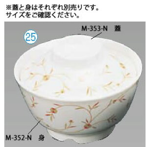 ~ȂĂјo g M-352-NyqzyтozyђzyъzyƖpz