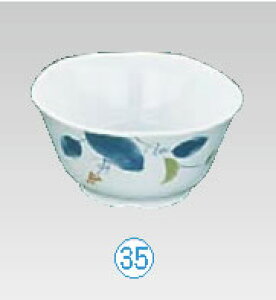 ~͂ܣ ۏ HM-751yzyMzy[MzyƖpz