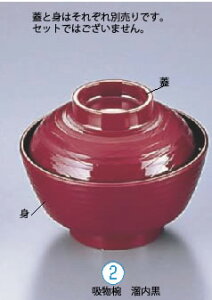 ~ؖڋzo  767M-TB gyqzy`ozy`zyƖpz