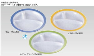 FOc؎ME{ SW-125 ToiO[/ΖځyMzyMzyMzyMzyƖpz