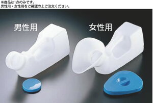 SA (1000ml) jp 6-51ypizyƖpz