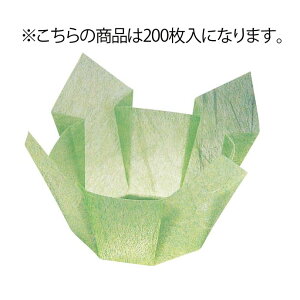  OP ~j(200) 66390 ᑐ_ytMzyOJbvzyƖpz