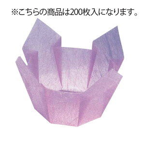  OP (100) 66400 _ytMzyOJbvzyƖpz