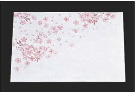 尺三まっと 花雅(100枚入) 桜 HM-1【敷紙】【会席紙】【会席マット】【業務用】