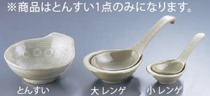 OƂ񂷂() S-011 y蔫 d؎M M zyopizy pzy݌ÏāzyƖpz