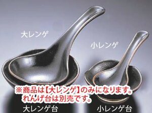 MqV 僌Q T03-237 yێq Ⴍ  Qzyopizy pzy݌ÏāzyƖpz