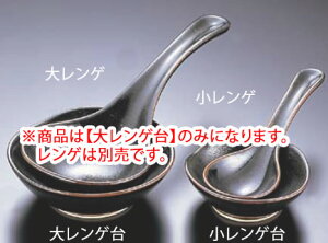 MqV 僌Q T03-238 zyopizy pzy݌ÏāzyƖpz