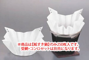 ؋ ܓ (250) SKA-122yzyܓzyzyƖpz