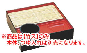 p~U  1-529-2 |Xyopizy|zy|Łzy|XzyƖpz