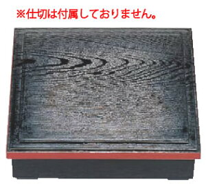 8.5ؖڏԓ  (dؕ)1-245-7yԓzyٓzyƖpz