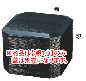 5.5 wMډd  21042522 eyƖpz